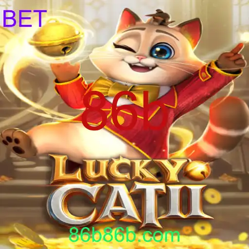 LuckyCatII