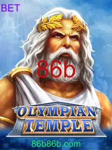 OlympianTemple